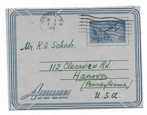 Papelería postal - Hoja de letras de aire de Webb # A22 - Imagen 1 de 2