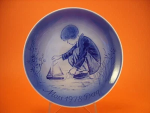 Desiree Copenhagen Mamma Plate 1978 - Picture 1 of 3