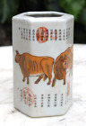 Antique Chinese Porcelain Brush Pot Marked w/Ox Buffalo Cow China
