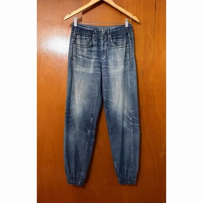Rag & Bone Miramar Jogger Pants Blue Cotton Terry Size Small - Image 1 of 4