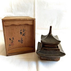 Japanese Kyoto Ware Pagoda Incense Burner Koro w/ Box Temple Art 13cm - Picture 1 of 10