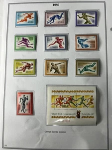 Russia 1980  Full Year Set On pages 4806-4896 ,B96-106,B127-136 MNH PL80 - Picture 1 of 12