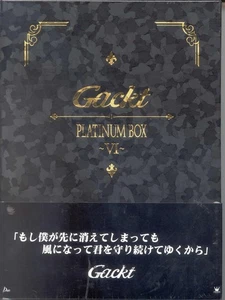Gackt PLATINUM BOX VI DVD (Japan Import) - Picture 1 of 2
