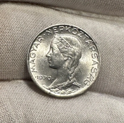 1970 HUNGARY 5 FILLER KM-549 - COMBINED SHIPPING - B1584 - Image 1 of 2