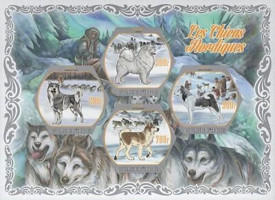 Dogs Stamp Northern Nordic Greenland Samoan Alaskan Malamute S/S MNH - Image 1 of 4