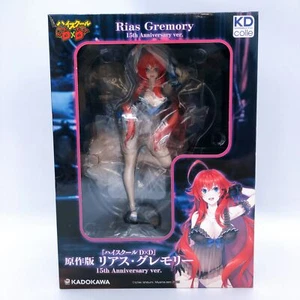 High School DxD Rias Gremory 15th Anniversary 1/6.5 Scale Figure Kadokawa NEW - Picture 1 of 9