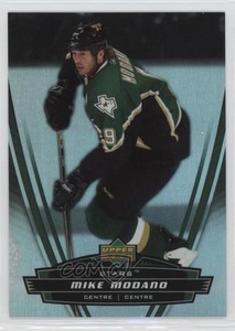 2006-07 Upper Deck McDonald's Mike Modano #13 HOF