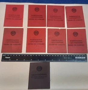 Soviet vintage Driver's license (70-80s).USSR.(9 pieces).RARE - Picture 1 of 13
