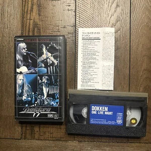 Dokken One Live Night Japanese Music VHS Video Tape Heavy Metal Band Victor RARE - Imagen 1 de 5