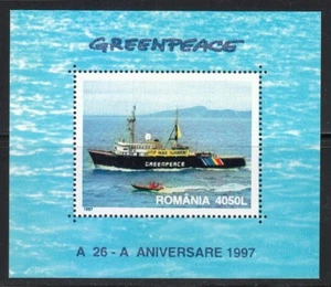 Romania 1997 MNH Sc 4145 Mi Block 306 Greenpeace. Fleet of ships ** - Picture 1 of 1