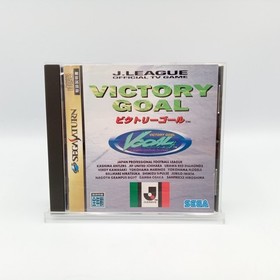 J League Victory Goal SS Sega Saturn Soccer Authentic Japan CIB Complete