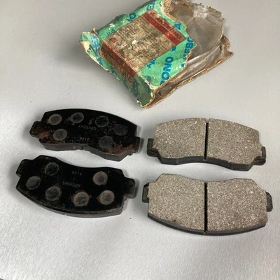Pastillas de freno Akebono A-42K aptas para Toyota Corona RT120 1977-1978 Foto 1 de 4
