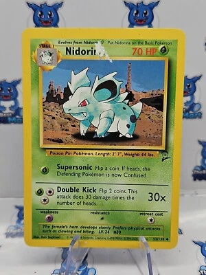 Pokémon Nidorina Base Set 2 53/130 - HP - Image 1 of 2