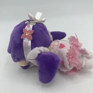 Love Live School Idol Project Swing Schlüsselanhänger SD Sonoda Umi Plüsch rosa Kleid Sega - Bild 1 von 9