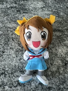 The Melancholy Of Haruhi Suzumiya "Haruhi" Plush Doll Great Eastern  #29 - Picture 1 of 10