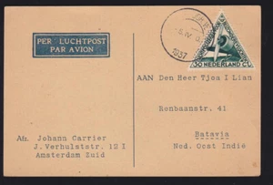 Países Bajos 267 en correo aéreo Amsterdam a Batavia/India #H162 - Imagen 1 de 1