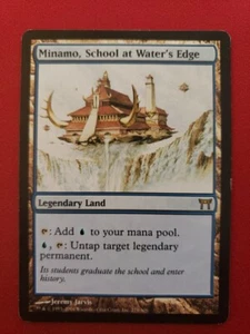Minamo, School At Water's Edge - Picture 1 of 3
