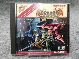 Namcot Dragon Saber PCE Game Software Classic Retro 8-bit