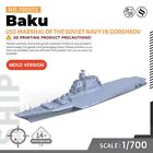 WWII Military Model Kit Warship Soviet Russia USSR Navy BaKu Aircraft Carrier