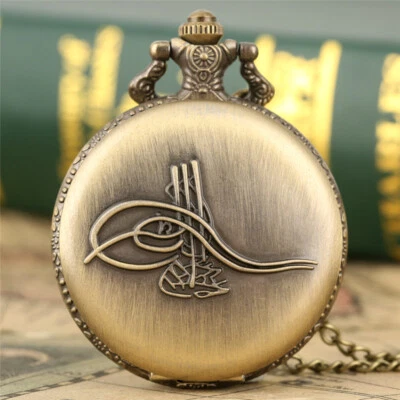 Retro Musical Instrument Pattern Quartz Pocket Watch Sweater Chain Timepiece - Image 1 of 4