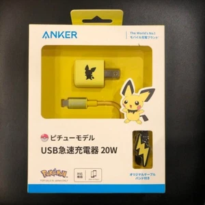 Anker charger special limited package Pichu 20W model japan - Picture 1 of 4