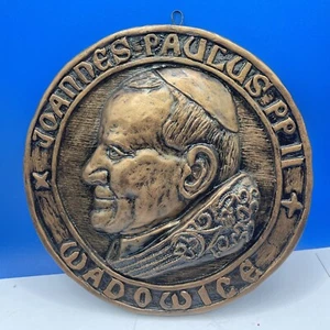 Pope John Paul II Wall Hanging Plaque Vintage Plaster Brushed Brass Finish - Picture 1 of 12