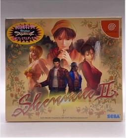 Shenmue II 2 Limited Edition Sega Dreamcast Japan Import Factory Sealed New