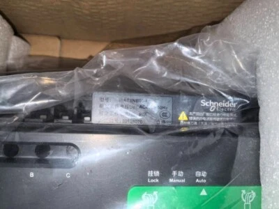 WATSNB80/4 Nuevo Interruptor de Transferencia Automático de Doble Alimentación Schneider 80A 400V AC 50Hz Foto 1 de 3