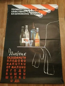 Vintage rare mid-century poster for bar,pub. Retro advertising - Picture 1 of 3