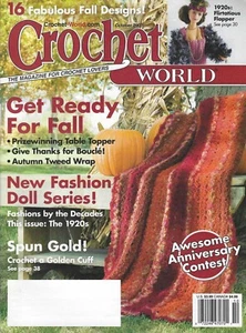 Crochet World Magazine Pattern Book ~ October 2007 Afghans - Doll - 16 Projects - Picture 1 of 4