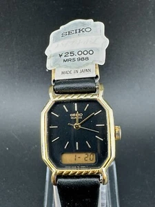 1981 Seiko Women's Ana-Digi Silver Dial Quartz Watch 22mm E029-5050 New Battery - Picture 1 of 10