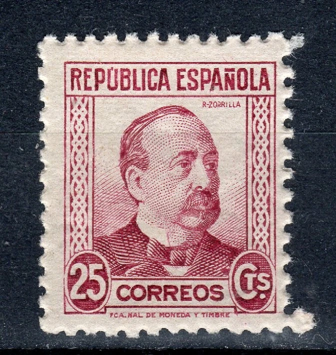 ESPAÑA 1933 EDIFIL 685**  MANUEL RUIZ ZORRILLA - Imagen 1 de 1