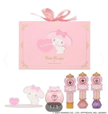 Sanrio моя мелодия косметический подарочный набор Iconic кромки и тени для век и лак для ногтей - Изображение 1 из 4