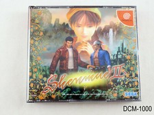 Shenmue 2 Dreamcast Japanese Import II Region Locked JP Japan US Seller B