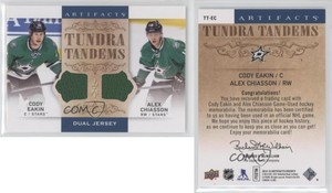 2014 Artifacts Tundra Tandems Blue Dual Jersey Alex Chiasson Cody Eakin #TT-EC