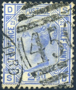 GRANDE BRETAGNE VICTORIA N° 62 AVEC OBLITERATION - Picture 1 of 2