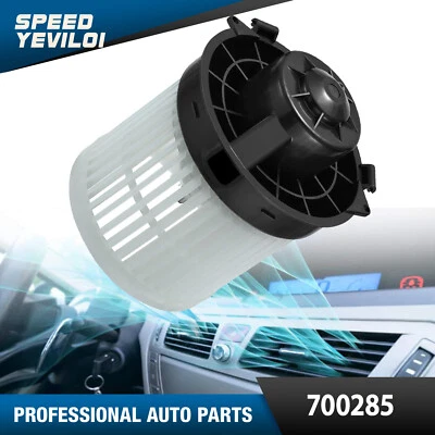 HVAC Heater Blower Motor for 2012-2017 Nissan Versa/ 2014-2017 Nissan Versa Note - Image 1 of 4