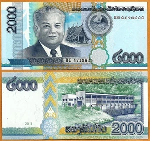 LAOS 2011 UNC 2000 Kip Banknote Paper Money Bill P- 41 - Picture 1 of 1