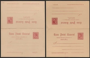 Entero Postal - Edi 17ca + 17cav - 2 Enteros sin acento "i" dirección  - Bild 1 von 1