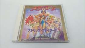 Hacker PC Engine HU Card Game: Strip Fighter 2