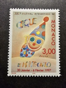 Stamp France Monaco Festival the Circus Monte-Carlo N°2077 New Luxury MNH 1996 - Picture 1 of 2