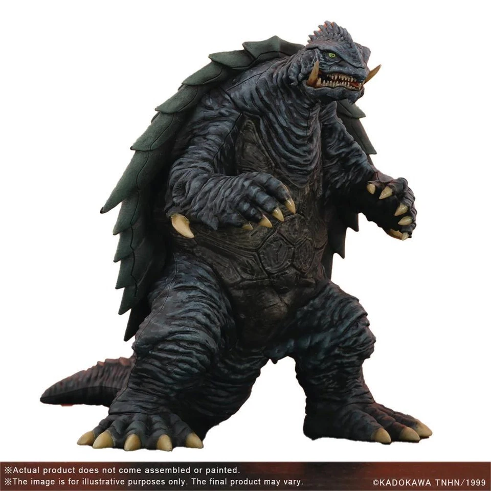 Gamera 3 1999 1/700 Scale Plastic Model Kit - Image 1 of 1