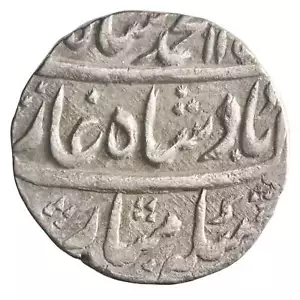 Mogul: Muhammad Shah (1719-1748), Silberrupie (11,24g), Bareli Mint, AH 115x, - Bild 1 von 2