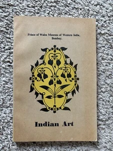 Indian Art - Picture 1 of 4