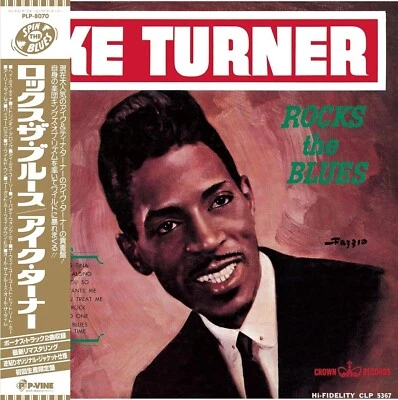 Ike Turner Rox The Blues [first limited edition] analog LP Record FedEx new - Image 1 of 4