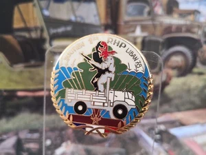 Liban 1978 Soutien 1° R.H.P ( DELSART)📌4a. - Imagen 1 de 2