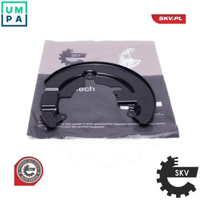 SPLASH GUARD BRAKE DISC 57SKV241 FOR FORD FOCUS/III/Turnier C-MAX M2DC 1.0L 4cyl - Image 1 of 4