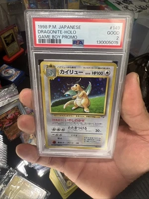 Pokémon TCG Dragonite Holo Gameboy Promo 1998 #149 - Image 1 of 4