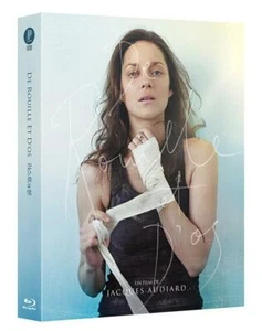ÓXIDO Y HUESO (Diseño A) Blu Ray (ARCHIVO SIMPLE) LIBRE DE REGIÓN (NUEVO) - Imagen 1 de 8