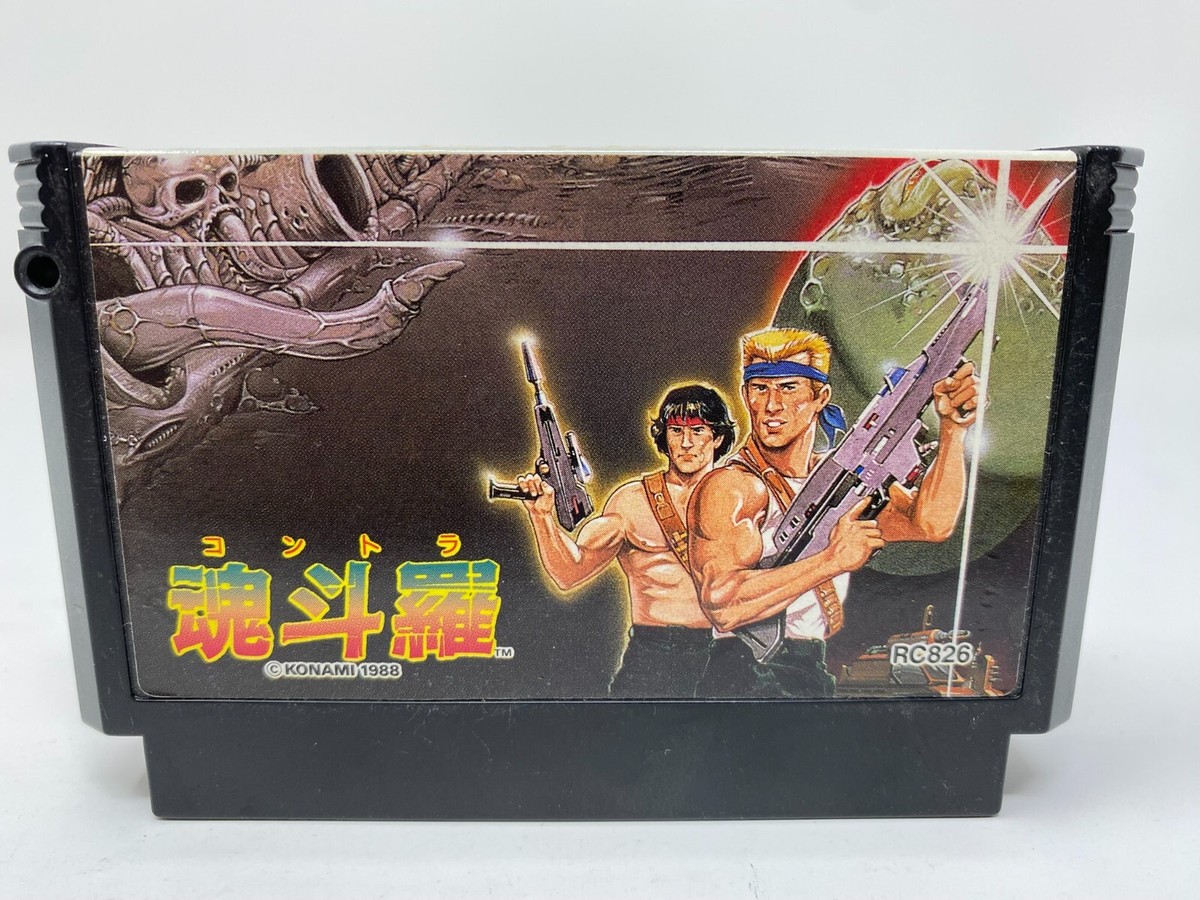 Contra Famicom for sale | eBay Contra Famicom for sale | eBay